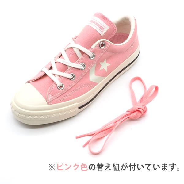 CONVERSE（コンバース） スニーカー レディース 靴 緑 グリーン ピンク