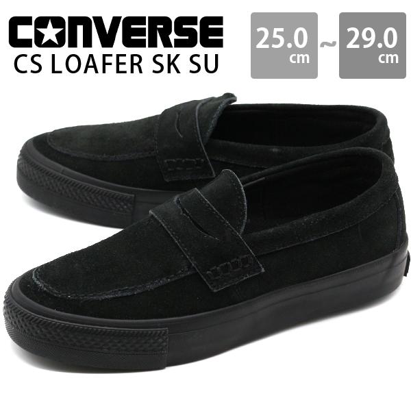 CONVERSE（コンバース） ローファー メンズ 靴 革靴 スニーカー