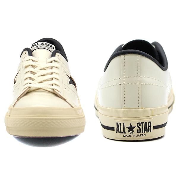 CONVERSE（コンバース） 【ポイント10倍】 ワンスター スニーカー