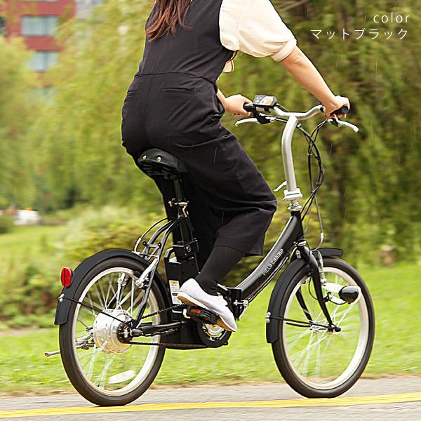 フィールドチャンプ 折り畳み自転車 FIELD CHAMP ノーパンク電動