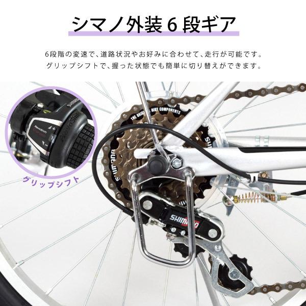 アクティブ911 折り畳み自転車 ACTIVE911ノーパンクFDB206S MG-G206N