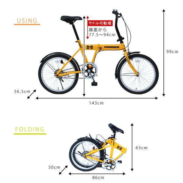 ハマー HUMMER 折り畳み自転車 FDB20G MG-HM20G アウトドア用品 