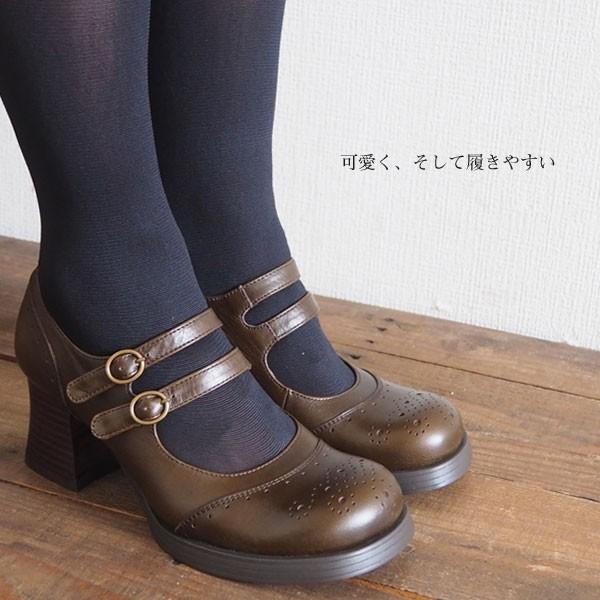 あしながおじさん パンプス 3710073 レディース｜shoesbase｜02