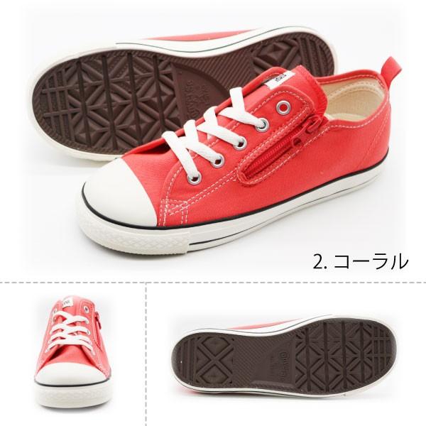 コンバース ファーストスター キッズ 子供 靴 ライム コーラル ジッパー コンバース CHILD ALL STAR N NEONCOLORS Z OX｜shoesbase｜08