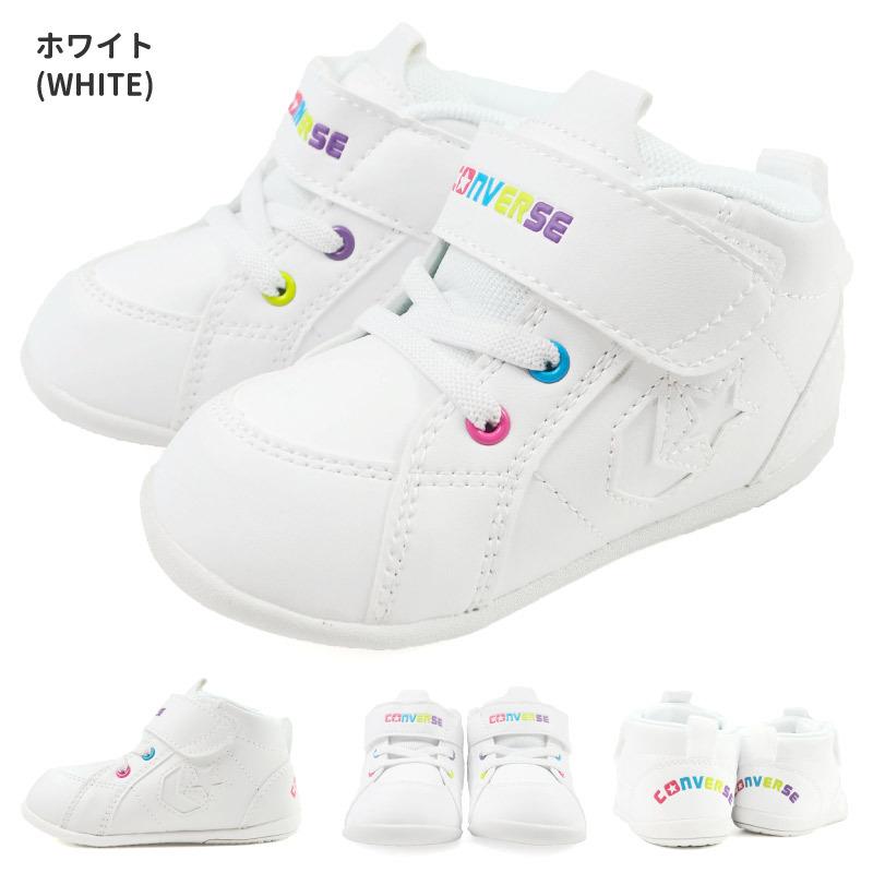 【1000円ポッキリ】 コンバース CONVERSE スニーカー  MINI INCHSTAR ミニ インチスター キッズ｜shoesbase｜04