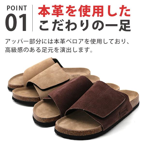  SLIPPER 本革サンダル サンダル メンズ 本革 日本製 コンフォートサンダル おしゃれ