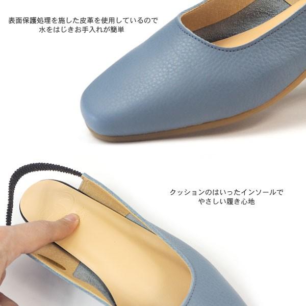 ENあしながおじさん パンプス 5360321 レディース｜shoesbase｜03