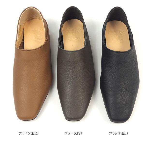 ENあしながおじさん カジュアル バブーシュシューズ 5360337 レディース｜shoesbase｜05