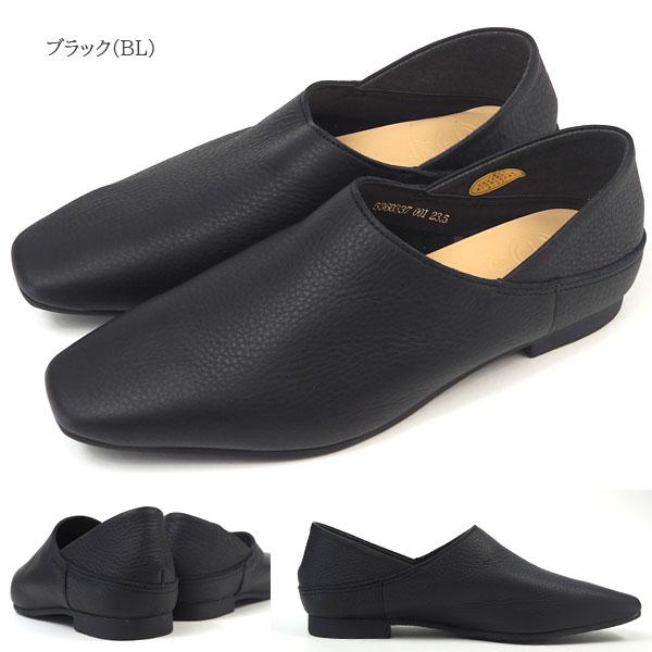 ENあしながおじさん カジュアル バブーシュシューズ 5360337 レディース｜shoesbase｜08