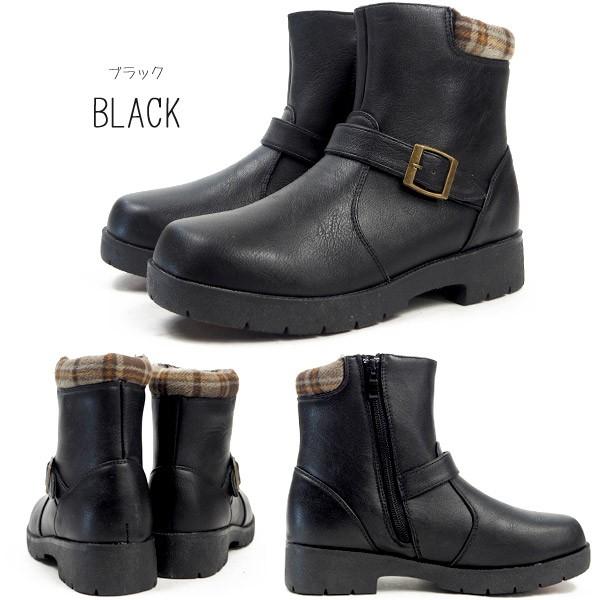 ラブスノー LOVE SNOW ブーツ 5559 レディース : シューズベース Yahoo