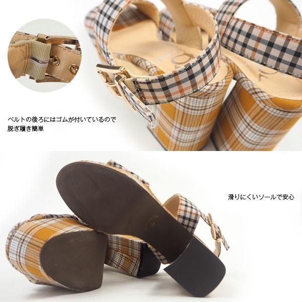 あしながおじさん　サンダル byあしながおじさん by あしながおじさん チュール スポーツ