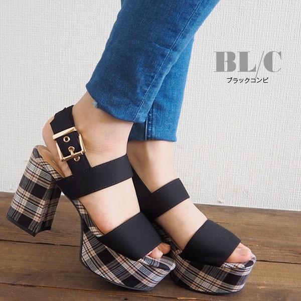 あしながおじさん　サンダル byあしながおじさん by あしながおじさん チュール スポーツ