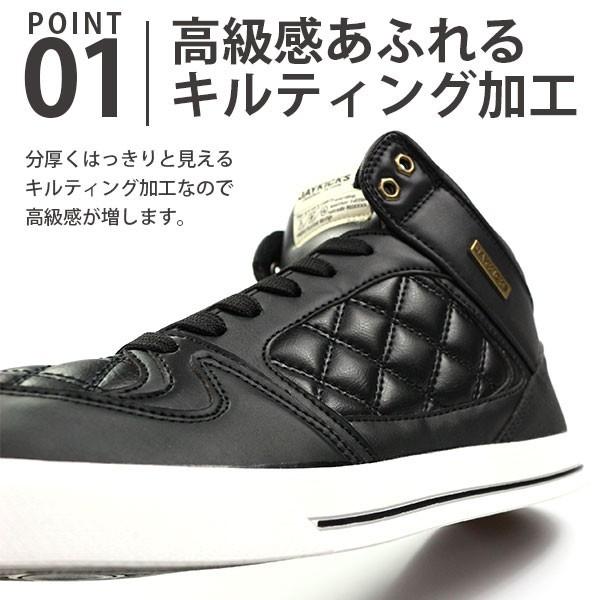 スニーカー メンズ ハイカット 白 黒 茶 靴 幅広 JAYKICKS JK4134｜shoesbase｜04