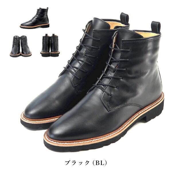 あしながおじさん ブーツ 3220013 レディース｜shoesbase｜06