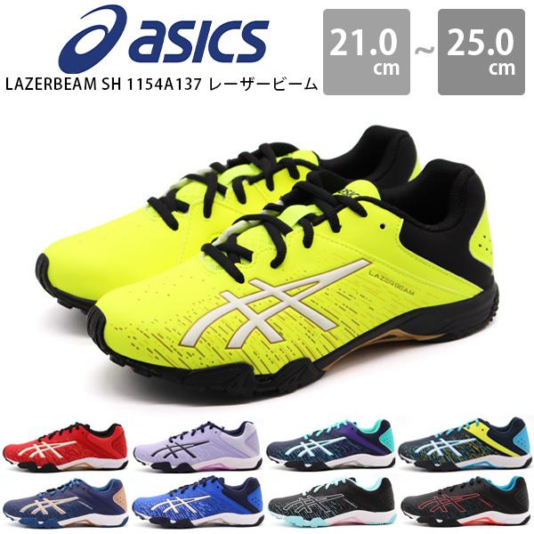 アシックス スニーカー キッズ 子供 ジュニア 靴 黒 ブラック 男の子 おしゃれ シンプル レーザービーム Asics Lazerbeam Sh 1154a137 平日3 5日以内に発送 Acs1154a137 シューズベース Yahoo Japan店 通販 Yahoo ショッピング
