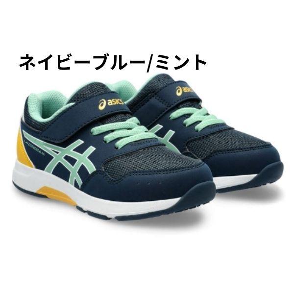 familiar / asics スニーカー 16cm ベビースニーカー〈アシックス × familiar〉 | ファミリア公式サイト