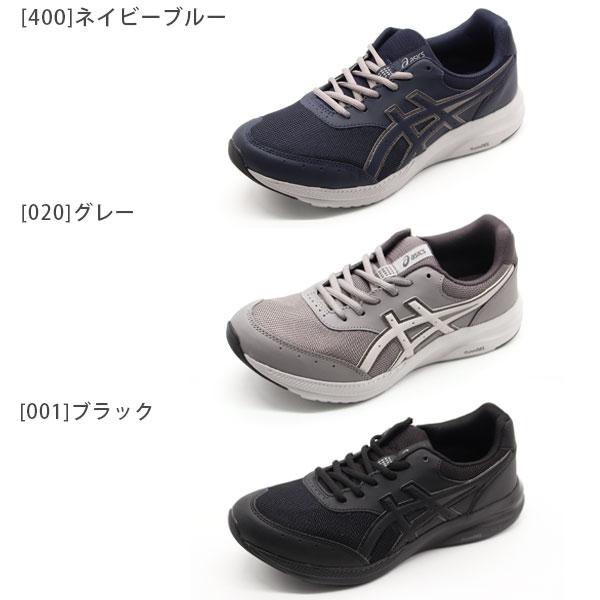 asics 安全靴 黒 ベルクロ 楽天市場】アシックス商事 アシックス 安全靴 新作 テクシー