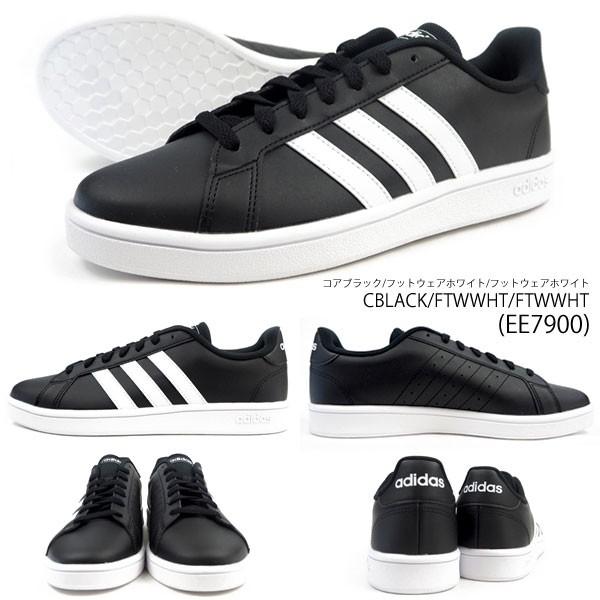 adidas（アディダス） スニーカー GRANDCOURT BASE グランドコート