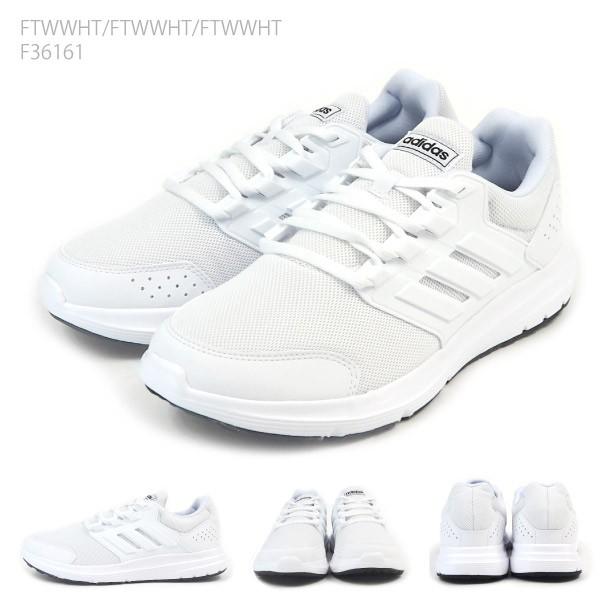 adidas galaxy 4 f36161