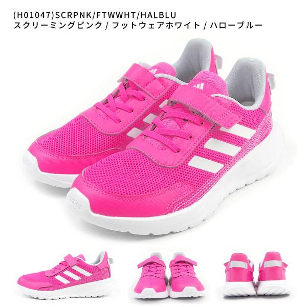 adidas アディダス スニーカー TENSAUR RUN EL K H01047/H01049