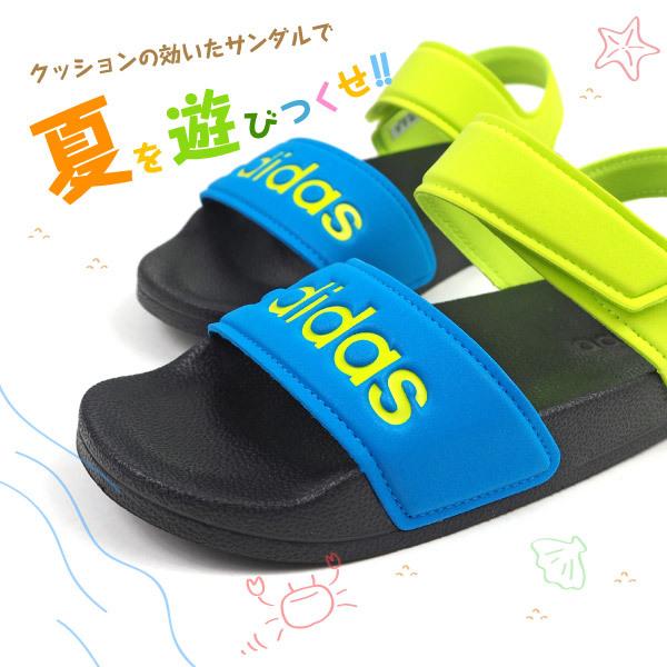 adidas originals アディレッタサンダルキッズsize18 セール】Adifom アディレッタ サンダル キッズ / Adifom
