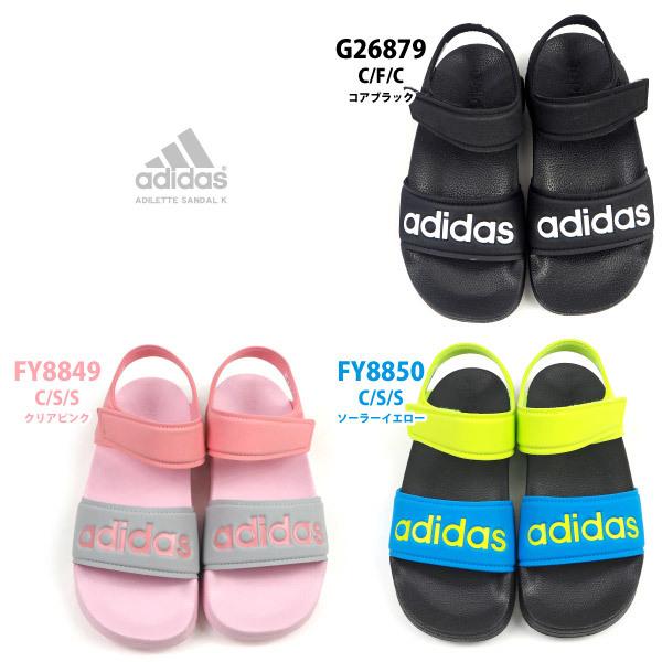 ADIDAS★ADILETTE SANDAL★スポーツサンダル★兼用★2色 adidas アディダス 履き心地抜群 クラウドフォーム搭載 メンズ