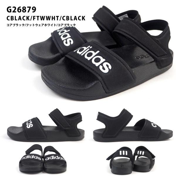 adidas アディダス サンダル ADILETTE SANDAL K G26879 FY8849