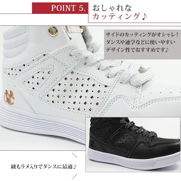 スニーカー レディース アディマウス ハイカット 靴 女性 軽量 ラメ紐 通勤 通学 白 黒 adimouse 3788｜shoesbase｜07