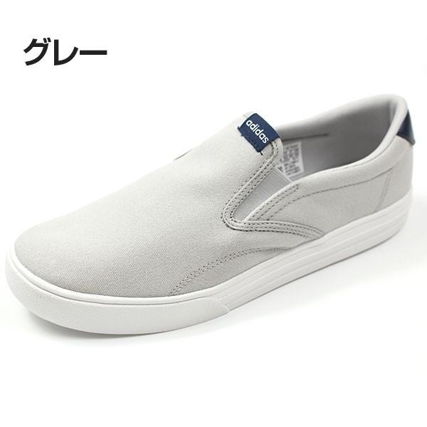 スニーカー メンズ アディダス スリッポン サイドゴアタイプ 夏 カジュアル ゴム付き 履口が大きい バルカナイズ adidas ADISET SLIPON DB0107 DB0105 DB0103｜shoesbase｜08