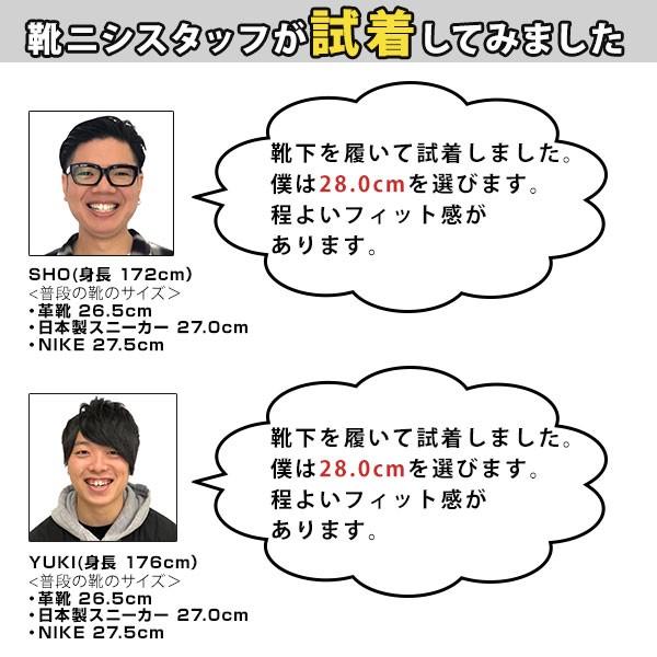 アディダス スニーカー メンズ ローカット 天然皮革 本革 スエード 人気 コートタイプ 高級感 定番 通気性 抗菌性 通勤 通学 adidas CLOUDFOAM VALCLEAN SUE｜shoesbase｜14