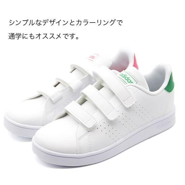 アディダス スニーカー キッズ 子供 靴 白 ホワイト ピンク グリーン アドバンコート adidas ADVANCOURT C EF0221 EF0223｜shoesbase｜05