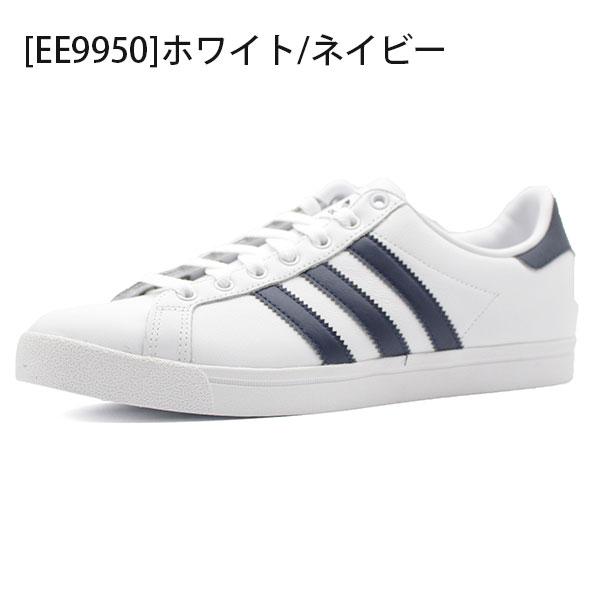 アディダス スニーカー メンズ 靴 白 黒 ホワイト ブラック ネイビー グリーン adidas COAST STAR EE8900 EE9949 EE9950 EE6197｜shoesbase｜05