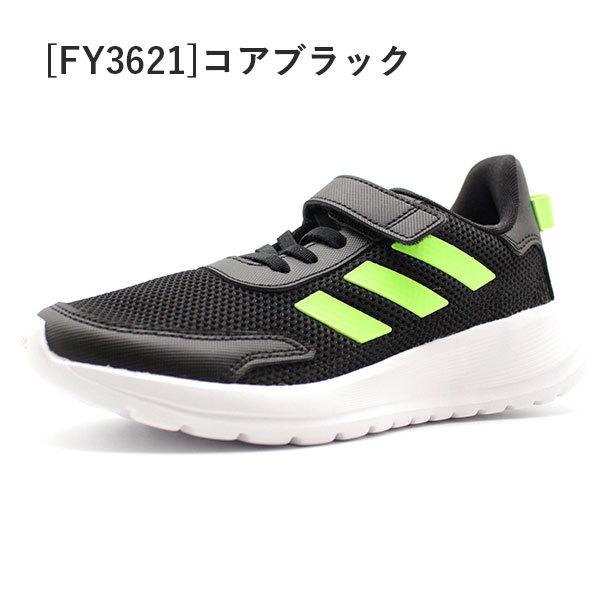 アディダス スニーカー キッズ 子供 靴 黒 ブラック 軽量 軽い 運動 子供靴 厚底 テンソーラン adidas TENSAUR RUN K EL｜shoesbase｜02