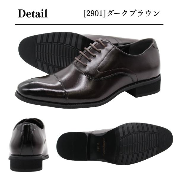 ALFREDGALLERIA ビジネスシューズ メンズ 革靴 紳士靴 黒 ブラック 茶