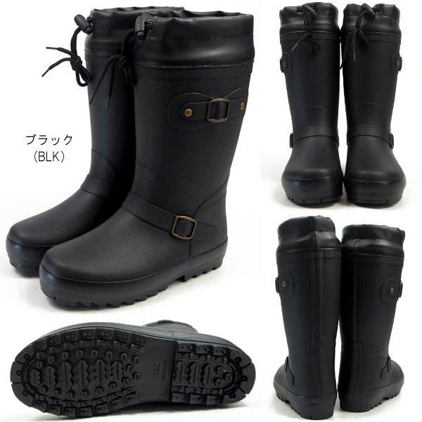 長靴 キッズ ワイルドツリー WILDTREE AK169 : シューズベース Yahoo