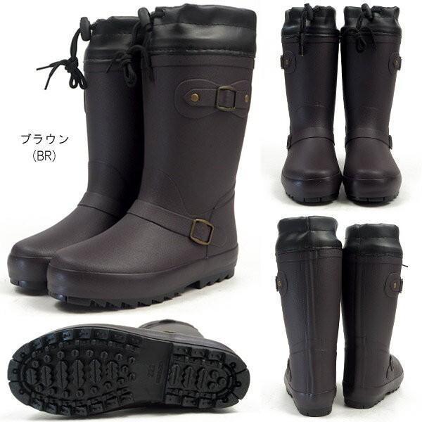 長靴 キッズ ワイルドツリー WILDTREE AK169 : シューズベース Yahoo