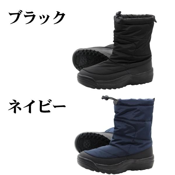 ブーツ レディース 靴 長靴 スノーブーツ ダウンブーツ ショートブーツ