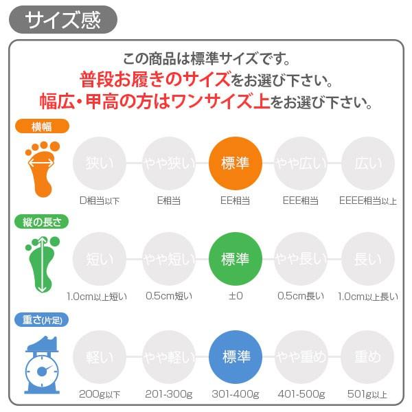 スニーカー レディース 靴 ハイカット ミドルカット 黒 ブラック グレー 軽量 軽い おしゃれ 疲れない ダンス 通学 alb by albiceleste alb-4622｜shoesbase｜11