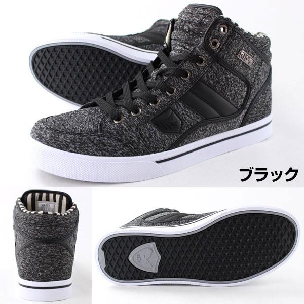 スニーカー メンズ ハイカット おしゃれ｜shoesbase｜10