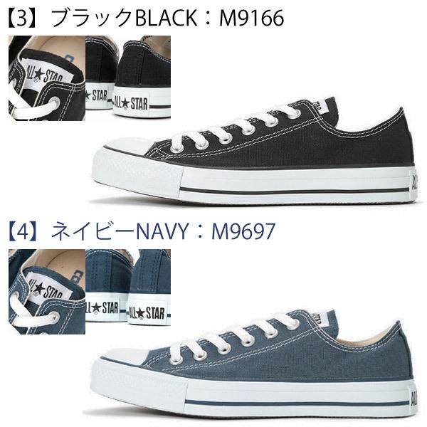 コンバース CONVERSE スニーカー CANVAS ALL STAR OX キャンバス オールスター OX M9165/M9696/M9166/M9697/M7652/M5039/1C030/1C989 メンズ｜shoesbase｜07