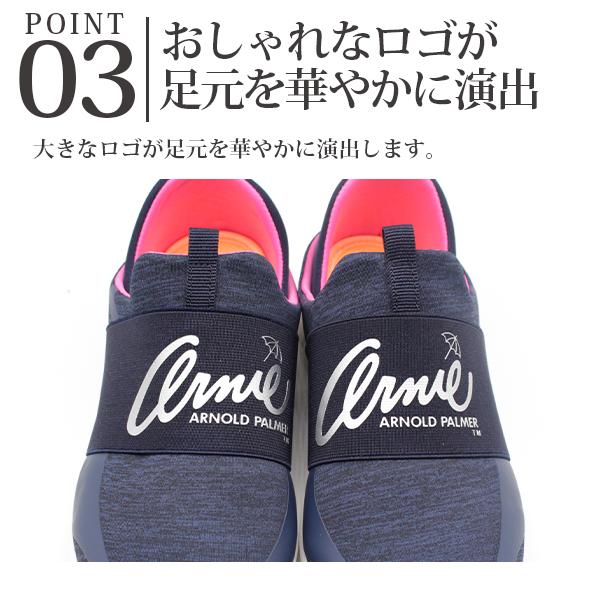 スニーカー レディース 靴 スリッポン 黒 ブラック 軽量 2Way 屈曲性 クッション性 Arnold Palmer AN0905｜shoesbase｜05