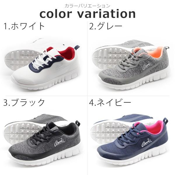 アーノルドパーマー スニーカー レディース 靴 白 黒 ホワイト ブラック 軽量 屈曲性 クッション性 Arnold Palmer AN0906｜shoesbase｜06