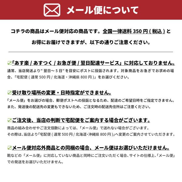 お着替え巾着 キッズ それいけ 安心の定価販売 アンパンマン Anc 850