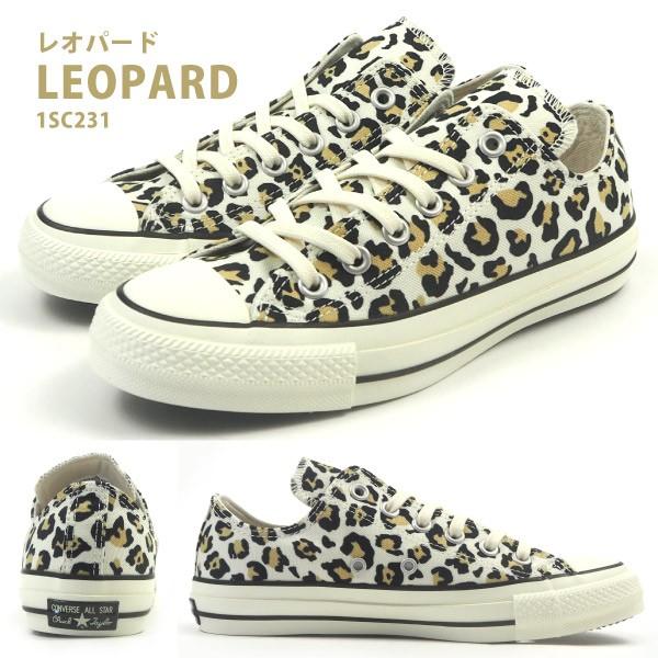 ALL STAR コンバース CONVERSE スニーカー 100 ANIMALS OX 1SC231 