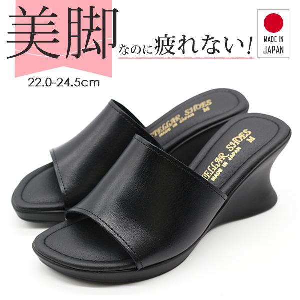 未使用！！ DIANA サンダル  Mｻｲｽﾞ DIANA ダイアナ サンダル ミュール ブラック Mサイズ - メルカリ