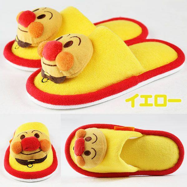 ANPANMAN アンパンマン 24168 キッズ ルームシューズ｜shoesbase｜05