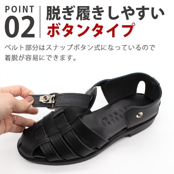 CHALLENGER サンダル XL Arnold Palmer（アーノルドパーマー） サンダル メンズ 靴 本革 天然