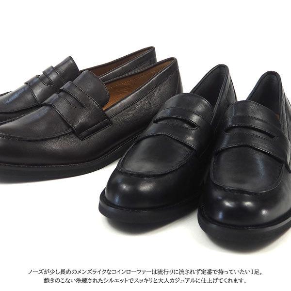 APOM（アポム） ローファー 本革コインローファー 133 レディース