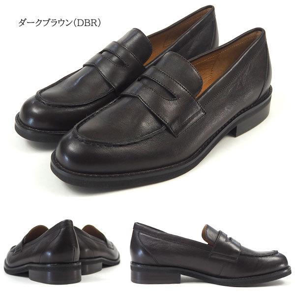 APOM アポム ローファー 本革コインローファー 133 レディース｜shoesbase｜07