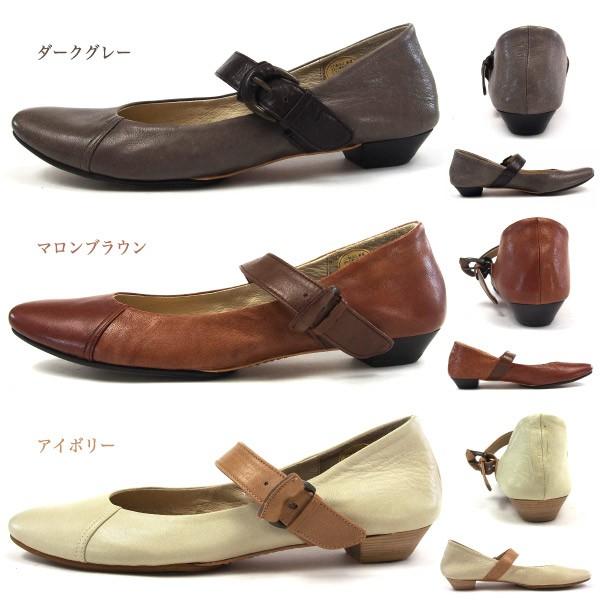 apres アプレ ストラップパンプス レディース 全6色 3750013 